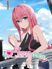 加班到午夜